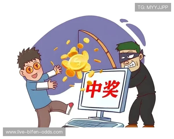 玩球波胆带单靠谱吗 防骗避坑看清彩票高频玩法