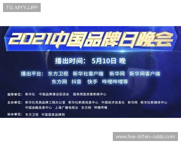 全场波胆包括加时吗品牌入口下载评测防骗避坑 全场波胆包括加时吗品牌入口下载评测防骗避坑
